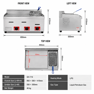 เตาแก๊ส LPG เชิงพาณิชย์ พร้อมเตาทอด GH-710 สเตนเลสสตีล 2-in-1 แบบตั้งโต๊ะ พร้อมระบบควบคุมแยกอิสระ - Product Image 3