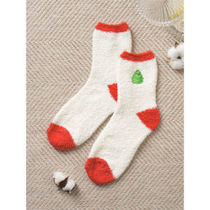 Calzini da notte con stampa a un punto ad albero acquatico da donna - Product Image 1