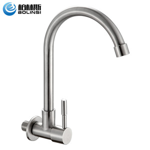 Bolinsi <b>Wall</b>-mounted Kitchen Single Handle Faucet 304 Stainless Steel 360 Degree Rotate For Sink Basin <b>Mop</b> Sink - Product Image 1