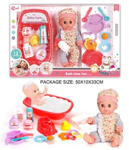 Bambola in vinile da 14 pollici per bambini, set borsa da allattamento con 12 suoni, con toilette e biberon, giocattoli per casa delle bambole e giochi di imitazione per bambini - Product Image 5