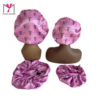 Gorro de Satén Personalizado Muyang, Gorro para Dormir con Estampado para Mujer, 54-56cm, Gorro de Moda para Adultos, Uso Doméstico