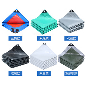 Tarpaulin PE Tarpaulin Gold Plated Silver <b>Waterproof</b> Rainproof With Grommets For Trucks Farms Construction Sites - Product Image 3