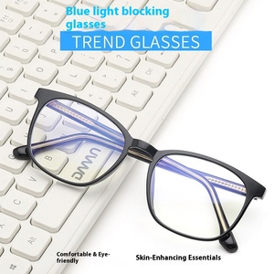 Classico TR90 Ferrule metallo struttura Anti-blu luce specchio piatto grande per gli uomini/donne diamante nuovi occhiali di Design alla moda miopia - Product Image 2