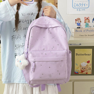 Ins - Product Image 3
