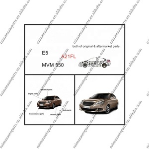 Todas las piezas <span class=keywords><strong>de</strong></span> <span class=keywords><strong>repuesto</strong></span> chery E5 MVM 550 Envy <span class=keywords><strong>auto</strong></span> A21FL original y piezas <span class=keywords><strong>de</strong></span> posventa - Product Image 1