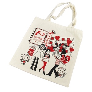 Sac fourre-tout en toile de coton biologique recyclé écologique de grande taille avec taille personnalisable et logo imprimé pour les courses - Product Image 1