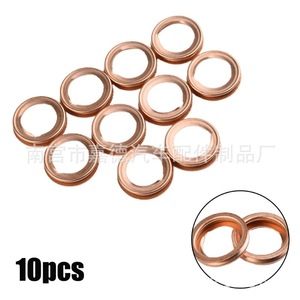 Copper Oil Drain <b>Plug</b> Gasket 11026-01M02 for Nissan Teana Qashqai X Trail Infiniti Renault Engine System - Product Image 1