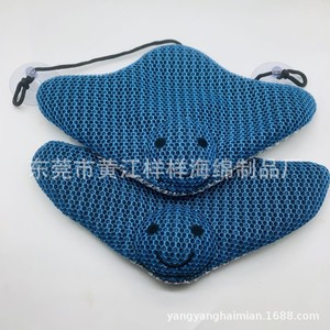 ฟองน้ำดูดซับน้ำมันอีวา สำหรับกำจัดคราบในอ่างน้ำร้อน YY 852 - Product Image 3
