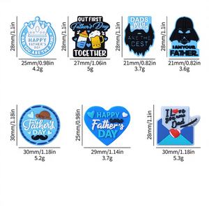 Perles en silicone plates 3D de qualité alimentaire avec inscriptions pour enfants, idéales pour la fabrication de stylos, vente en gros pour la Fête des Pères - Product Image 2