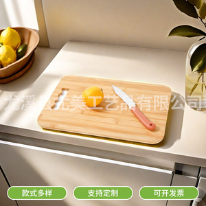 Simple kitchen cutting <b>board</b> <b>mat</b>, countertop drain <b>mat</b>, oil and water absorbent <b>mat</b>, placemat wholesale - Product Image 2