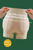 Culotte sculptante sans couture pour femme, effet fesses galbées, rehaussement des hanches, taille haute, amincissante ventre plat, en soie glacée fine avec coussinet intégré