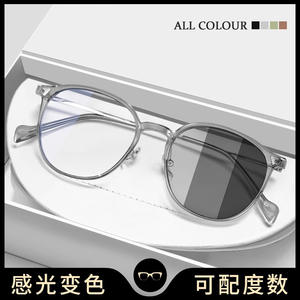 Lunettes de soleil photochromiques automatiques pour femmes, monture noire, verres PC, protection UV400, anti-lumière bleue, avec possibilité de prescription - Product Image 5