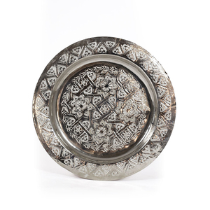 Plateau rond en métal marocain BIYADINA pour services à thé, argent, vaisselle artisanale, Marrakech, Maroc, pour toutes les occasions, plateau de service - Product Image 1