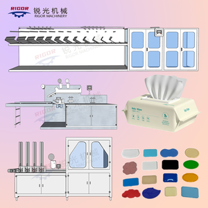 Ligne de production de lingettes humides pour emballage en vrac de 30 à 120 pièces entièrement équipée avec inspection visuelle rejet automatique des sacs tordus - Product Image 1
