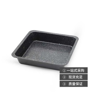 D-Type Carbon Steel Non-Stick Square Baking Pan Black Sprinkle Oven Safe For Cake <b>Cookie</b> Bread Baking <b>Tools</b> - Product Image 1