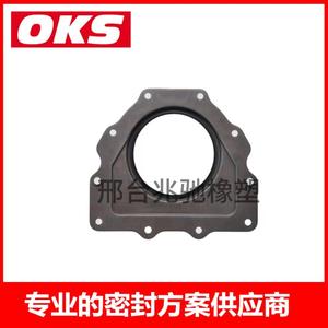 Joints d'huile de carter arrière pour Renault Fiat, pièces de moteur, y compris les modèles 600616906 6260110600 95517829 - Product Image 4