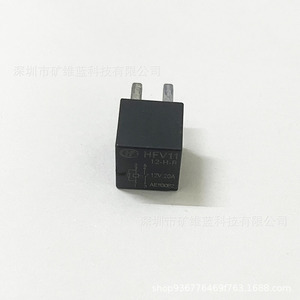 Relais HF Hfv11 12-H-R 12V 20A 4 broches pour automobile Volkswagen - Product Image 2