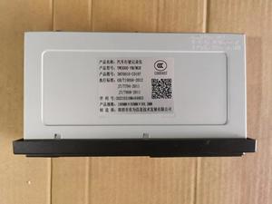 Ensemble d'enregistreur de conduite de véhicule pour Dongfeng Kinland KX/KR/<span class=keywords><strong>VL</strong></span>/VR enregistreur de conduite <span class=keywords><strong>automobile</strong></span> assy 3870010-C3304 3870010-C0107 - Product Image 3