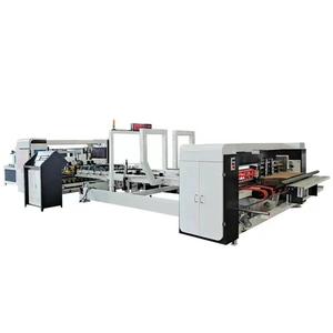 Máquina de fabricación de cajas de cartón corrugado eléctrico completamente automático, engranaje de rodamiento de Motor de bebidas de ropa de costura controlado por ordenador - Product Image 3