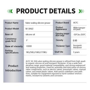 A granel em estoque Blindado Rolamento Lubrificação Selagem Impermeável Graxa De Vedação De Válvula De Graxa De Silicone Branco Baixa Temp Graxa De Rolamento - Product Image 2