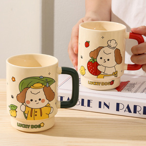 Taza de Bebida Bonita, Regalo para Mejores Amigos, Cumpleaños, Día de San Valentín, Taza de Dibujos Animados de Alta Calidad, Taza de Gran Capacidad, Recuerdo - Product Image 3