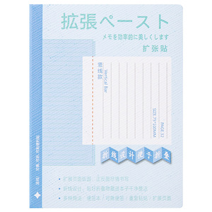 Extended <b>Sticky</b> <b>Notes</b> Expandable <b>Note</b> Pads Minimalist Ins Self Adhesive Memo Labels For Exam Student Study - Product Image 1