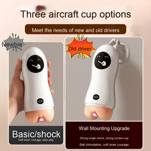 Чашка для активного самолета - Product Image 3