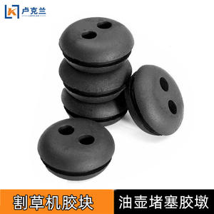 Émulateur de tuyau d'huile à deux temps pour tondeuse d'irrigation et machine de dragage, ensemble de filtre de bloc d'huile à quatre temps avec bouton - Catégorie de produit - Product Image 4