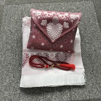 Tapis de prière de voyage de qualité supérieure à motif personnalisé avec sac de poche portable