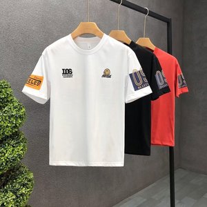 Camiseta Lisa al por Mayor, Camiseta Personalizada de Algodón, Fabricante de Camisetas de Diseño, Camiseta Blanca para Hombre, Camiseta de Algodón, Camisetas para Hombre - Product Image 1