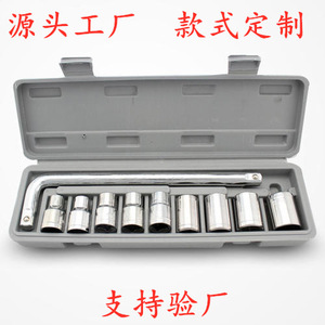 Kit d'outils de réparation automobile et usage domestique, fabrication allemande, 10 pièces - Product Image 4