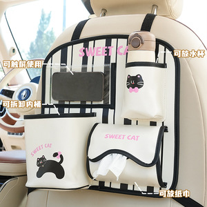 Bolsa de almacenamiento para el respaldo del asiento del coche Sweet Cat, con bolsillo para pañuelos y portavasos, para la organización del interior del vehículo - Product Image 1