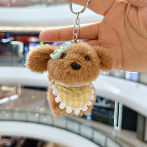 Lindas y adorables <span class=keywords><strong>gafas</strong></span>, peluches <span class=keywords><strong>de</strong></span> cachorros Teddy, figuras, bolsos, colgantes, muñecas, llaveros y muñecas <span class=keywords><strong>de</strong></span> tela. - Product Image 6