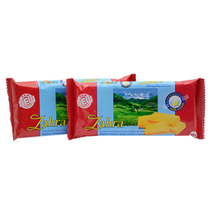 Proveedor <span class=keywords><strong>Zahra</strong></span>, Barra de Galleta con Crema Recubierta de Chocolate Blanco de 38g - Product Image 5