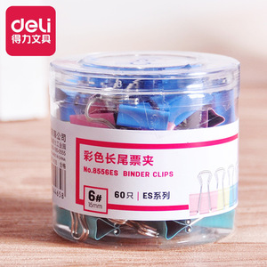 Deli Colored Binder Clips 15mm Metal Long Tail Clips 60 Pieces ES Series Office Supplies - Product Image 1
