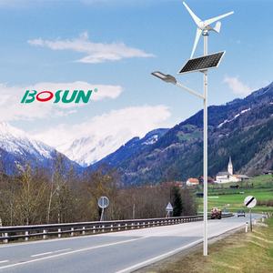 Motor de turbina de energía híbrida solar eólica con Control de carga Panel solar Diseño libre Cabezal de luz Proyecto personalizable Luces de calle - Product Image 1