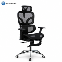 Chaise de bureau ergonomique à dossier haut en maille avec support lombaire et appui-tête, pivotante pour un confort tout au long de la journée