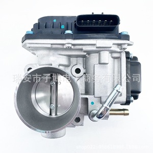Válvula de aceleración 164005R3H01 164005R7A01 para Honda HRV Vezel XRV City Fit, pieza de repuesto estándar con diámetro interior - Product Image 2
