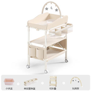 <span class=keywords><strong>Table</strong></span> à <span class=keywords><strong>langer</strong></span> multifonctionnelle deux-en-un en coton avec pot de voyage intégré pour nouveau-nés et tout-petits - Product Image 3