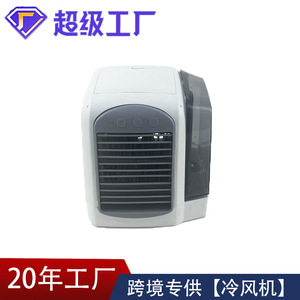 Mini Enfriador de Aire Portátil Gris con Reducción de Ruido de 50 dB y Función de Purificador de Aire para Uso en Hogar, Oficina o Dormitorio - Product Image 2
