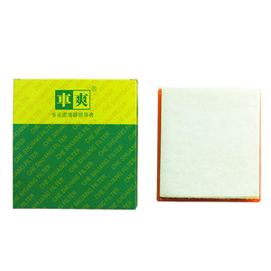 Filtre à air CA-G931U 68247339AA C21002 51977574 pour <span class=keywords><strong>Jeep</strong></span> Renegade Commander Compass Rampage Alfa Romeo <span class=keywords><strong>Tonale</strong></span> Fiat 500X - Product Image 4