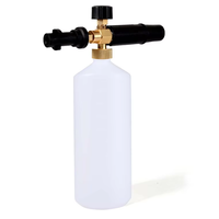 Pistolet à eau haute pression, lance à mousse, canon à mousse pour lavage de voiture