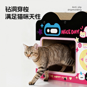 Griffoir pour chat en forme de dessin animé, résistant à l'usure, sans peluches, adapté à toutes les saisons, canapé vertical, lit pour chat double couche - Product Image 1