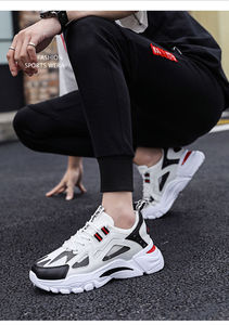 รองเท้ากีฬาแฟชั่นสไตล์ปารีสสำหรับผู้ชายและผู้หญิง สีขาวลายเรือใบ ลายแมวดำ รองเท้าลำลองสำหรับฤดูร้อน เหมาะสำหรับใส่เล่นบาสเก็ตบอลและเดิน - Product Image 4