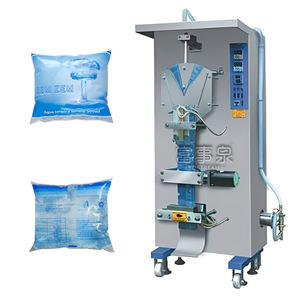 <span class=keywords><strong>La</strong></span> nouvelle et <span class=keywords><strong>la</strong></span> <span class=keywords><strong>plus</strong></span> populaire machine d'emballage de sacs en plastique pour les petites entreprises - Product Image 1