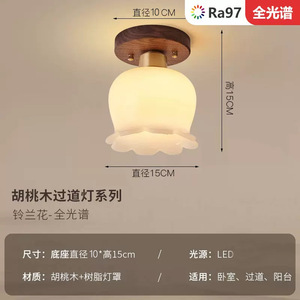 Lámpara Colgante de Techo LED de Acero Moderna y Minimalista Nórdica, Control Multimodo, Alto CRI 90, IP65, Cubierta de Vidrio, para Hogar y Oficina - Product Image 6