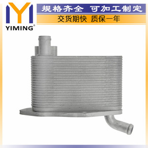Land Rover LR2 Freelander 2 <b>Radiator</b> 8G9N6A642AA 15x9x10 Cm For 3.2 Engine Replacement Part - Product Image 3