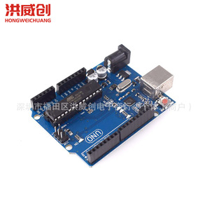 Carte de développement Uno R3 Atmega16u2 pour les projets Arduino et le prototypage - Product Image 1
