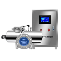 Stérilisateur UV à pression moyenne personnalisable 18KW avec lampe UV et interrupteur de débit d'eau pour machines de traitement de l'eau