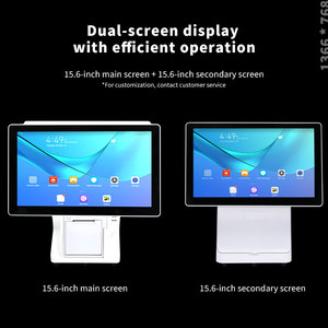 All-in-one Desktop 15.6" Dual Screen Capacitive Touch OS RK3568 CPU 32G EMMC Storage 2GB Memory 1366x768 Resolution - Product Image 4